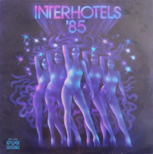 Interhotels '85