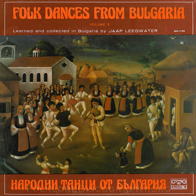 Народни танци от България