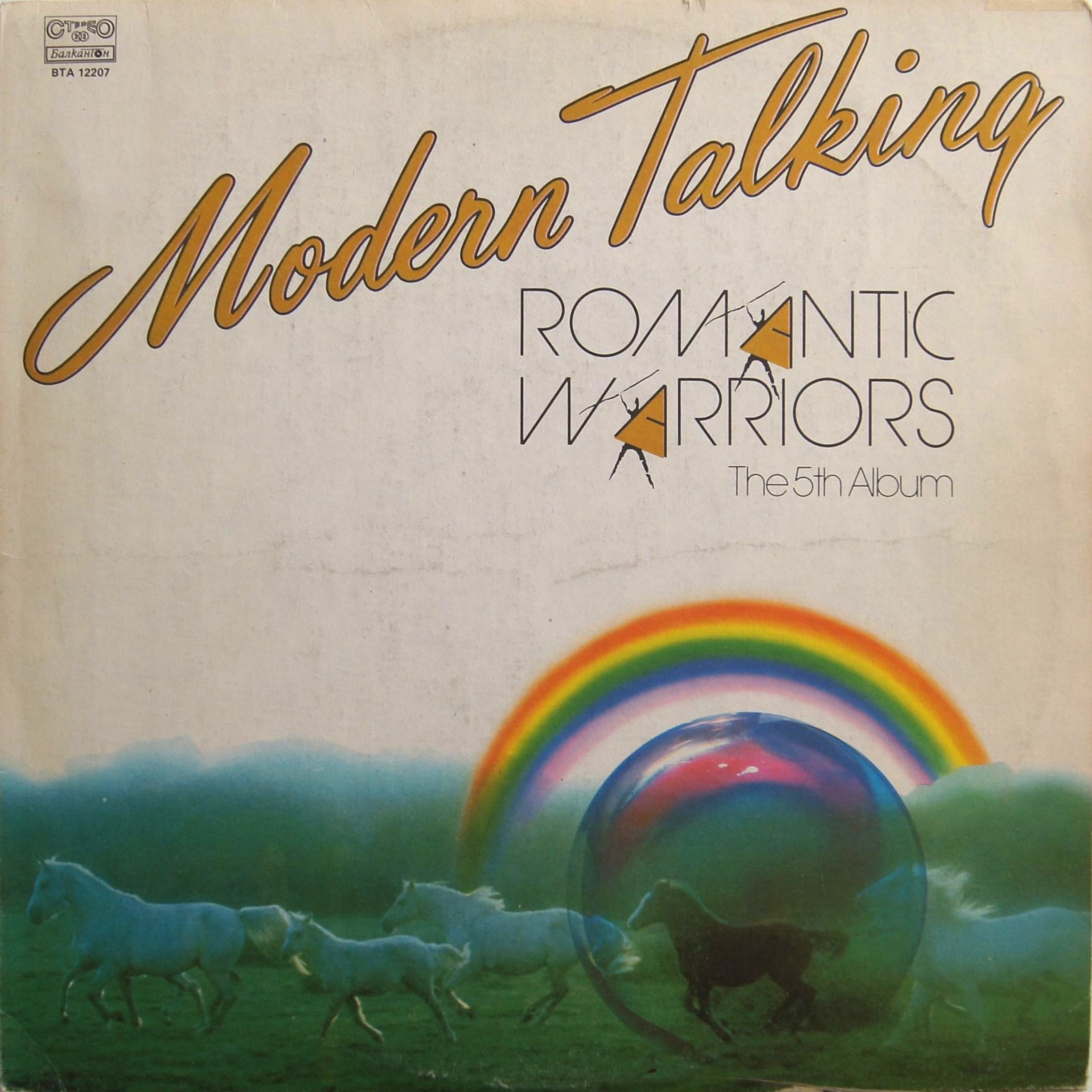 MODERN TALKING. Romantic Warriors (5th album)