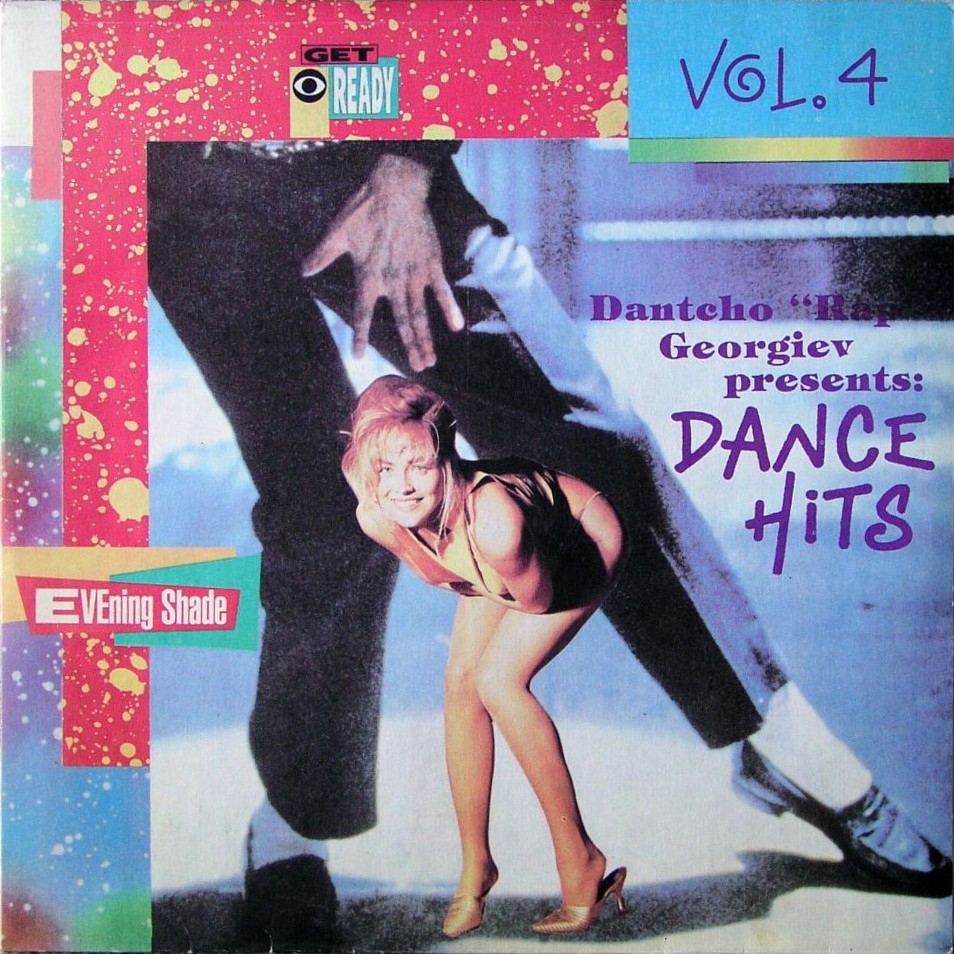 Dantcho "Rap" Georgiev presents: Dance hits. Vol. 4