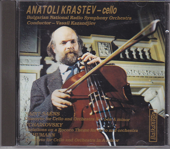 Anatoli KRASTEV- cello