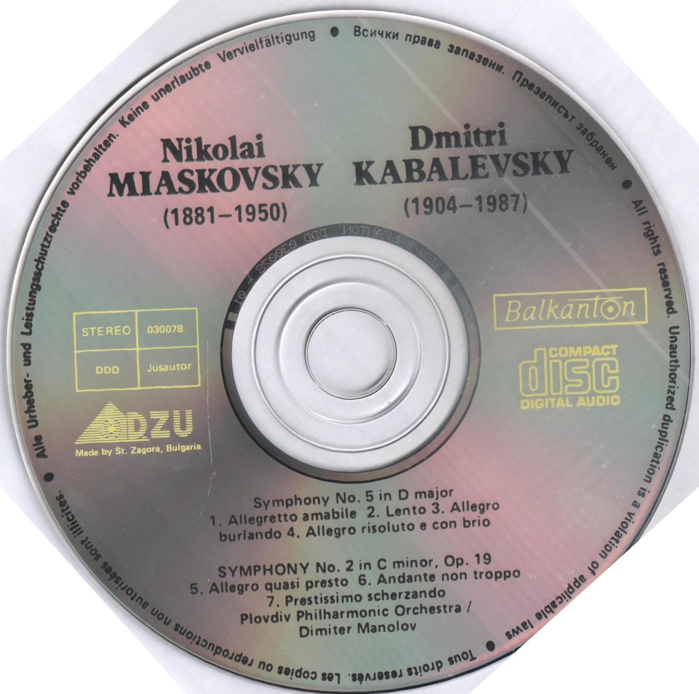 Nikolai MIASKOVSKY / Dmitri KABALEVSKY