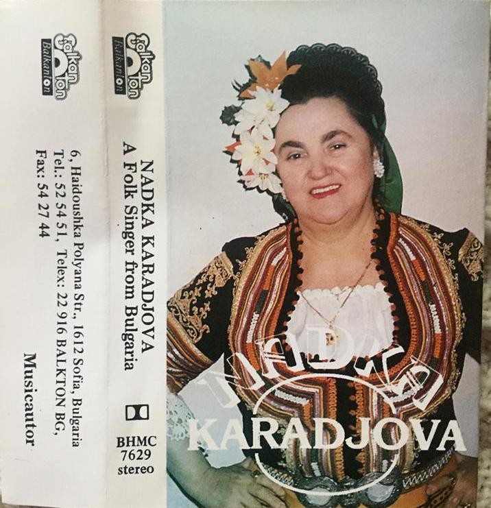 Надка Караджова - 40 години пленяваща с песента