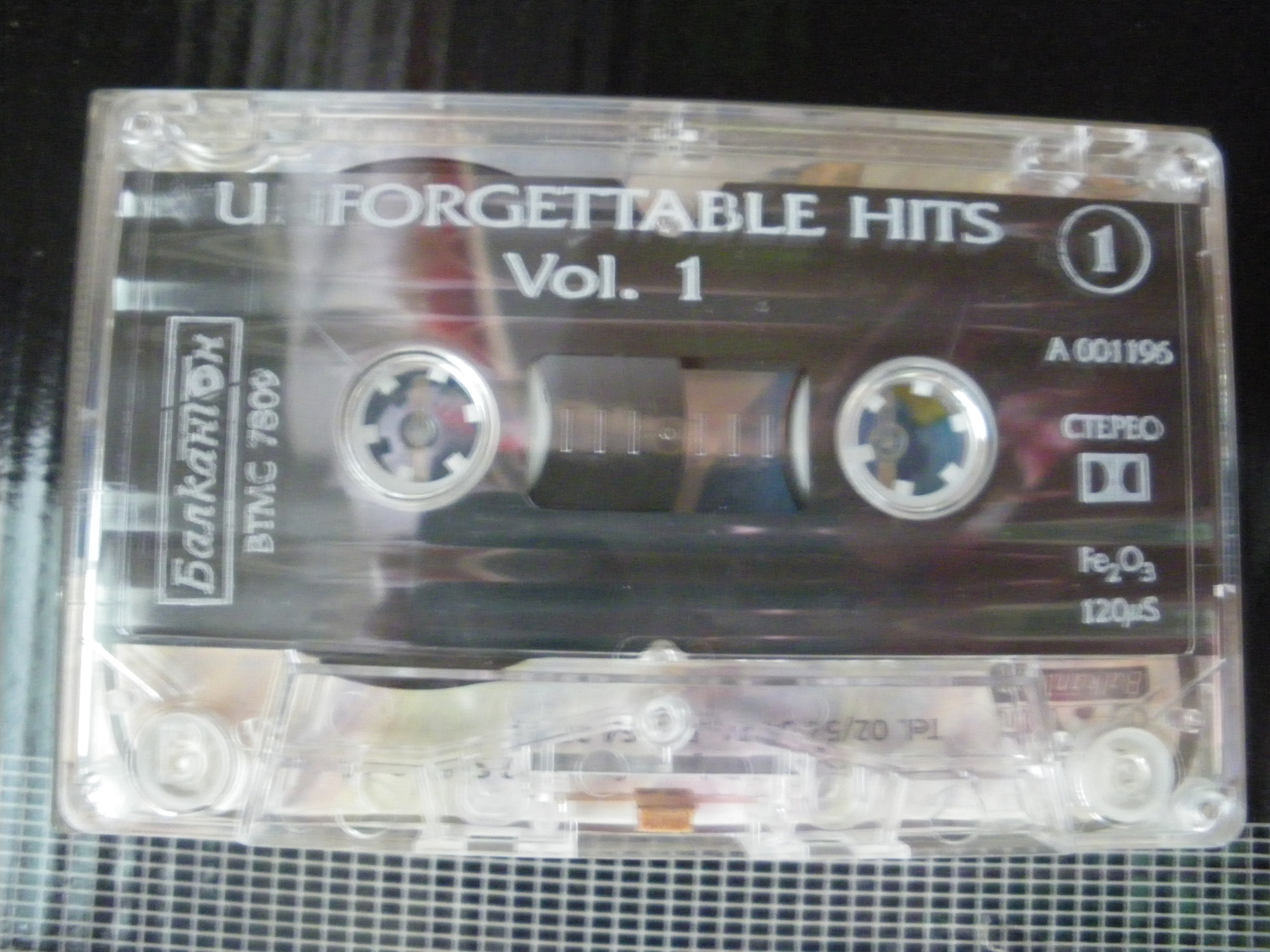 Unforgettable hits - 1