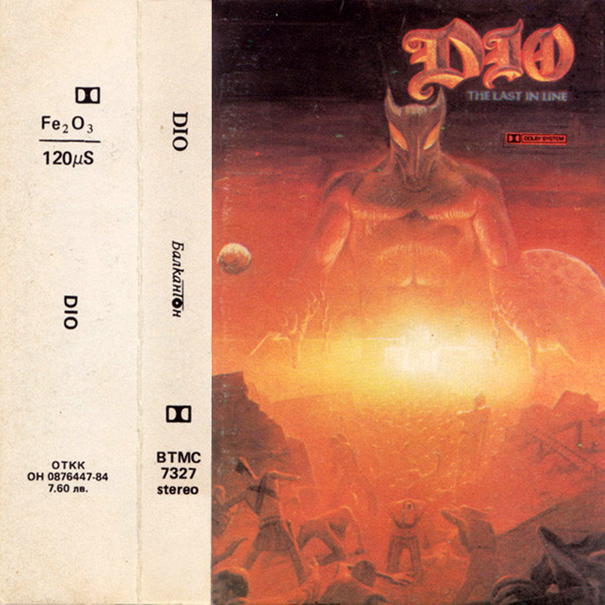 Dio ‎– The Last In Line