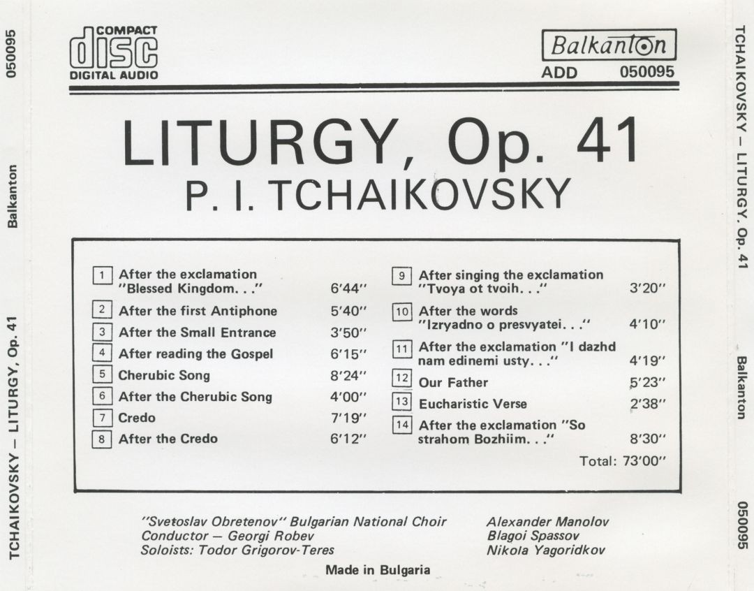P. I. Tchaikovsky. Liturgy, Op.41