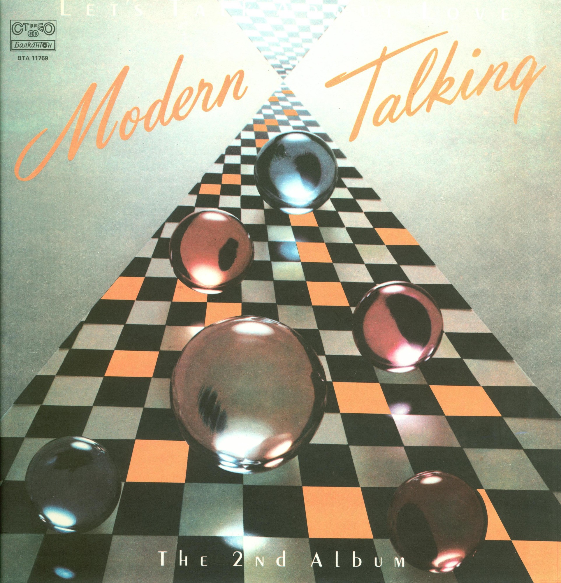 Modern Talking. Да поговорим за любовта - The 2nd Album