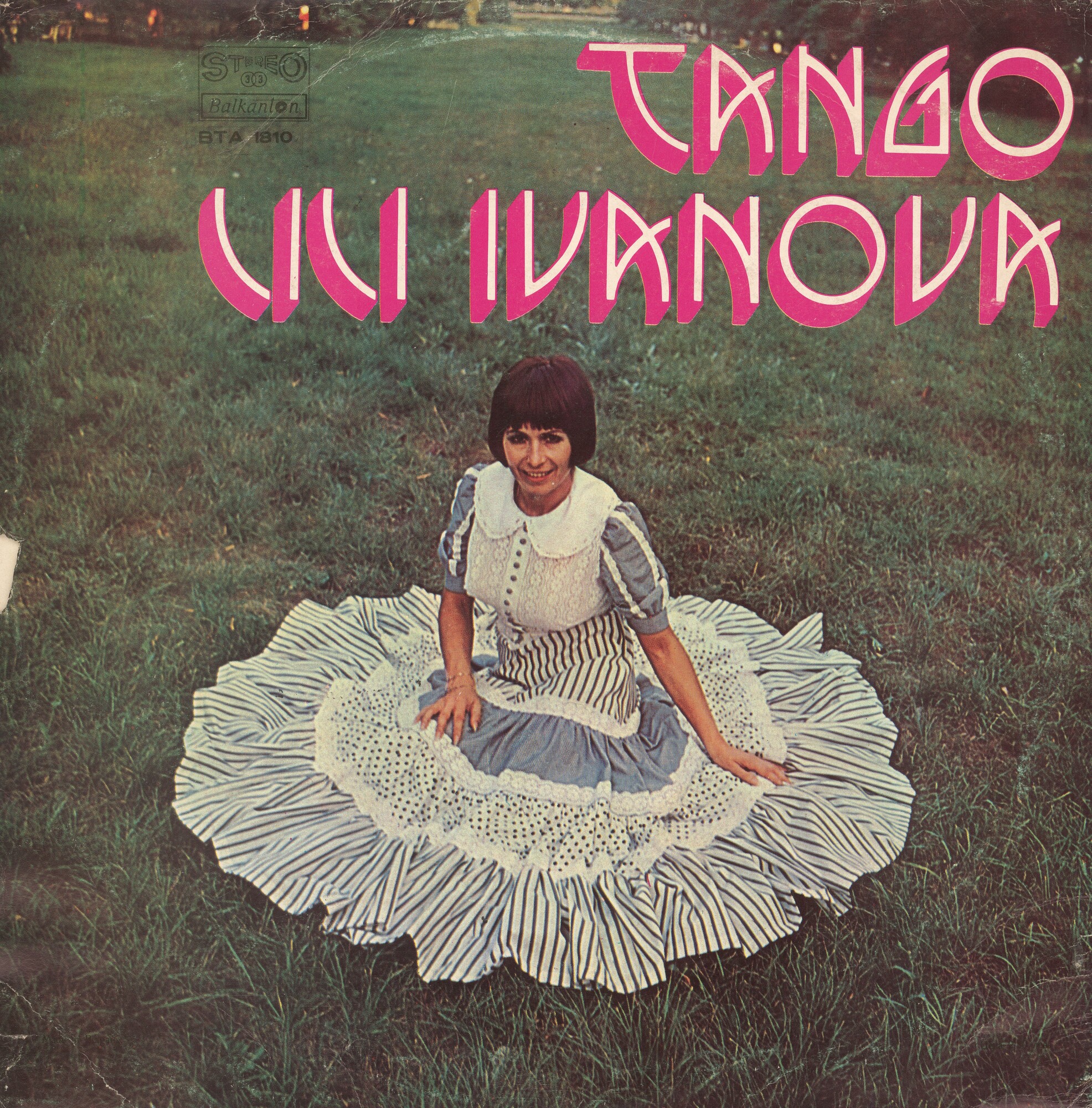Лили ИВАНОВА. «Танго»