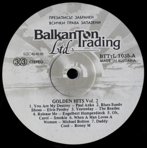 Golden hits. Vol. 2