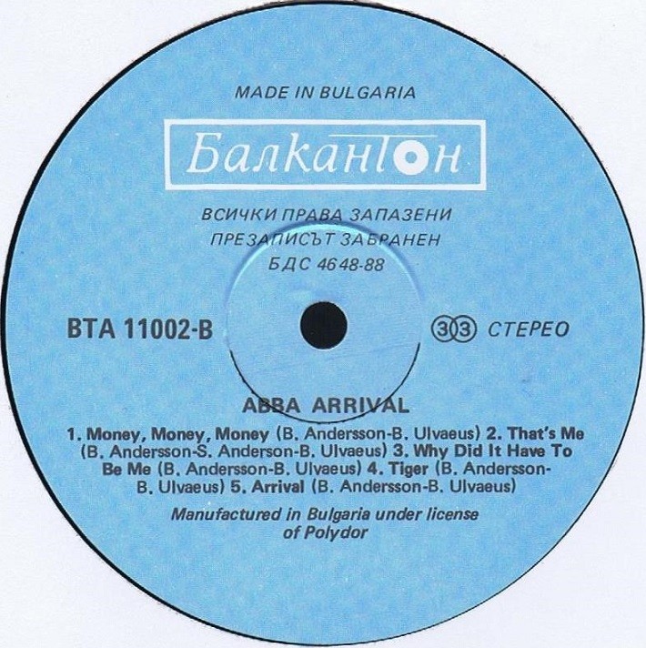 ABBA. Arrival