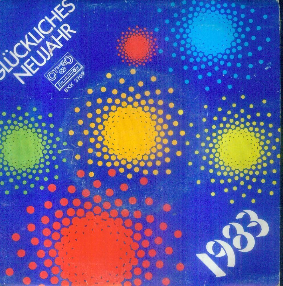 Glückliches Neujahr 1983