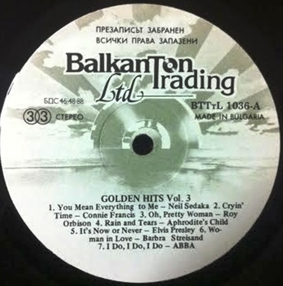 Golden hits. Vol. 3