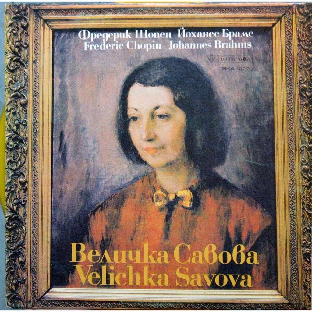 Величка САВОВА - пиано