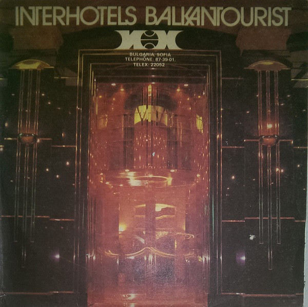 Interhotels Balkantourist '87