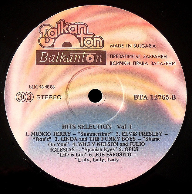 Hits selection. Vol. 1