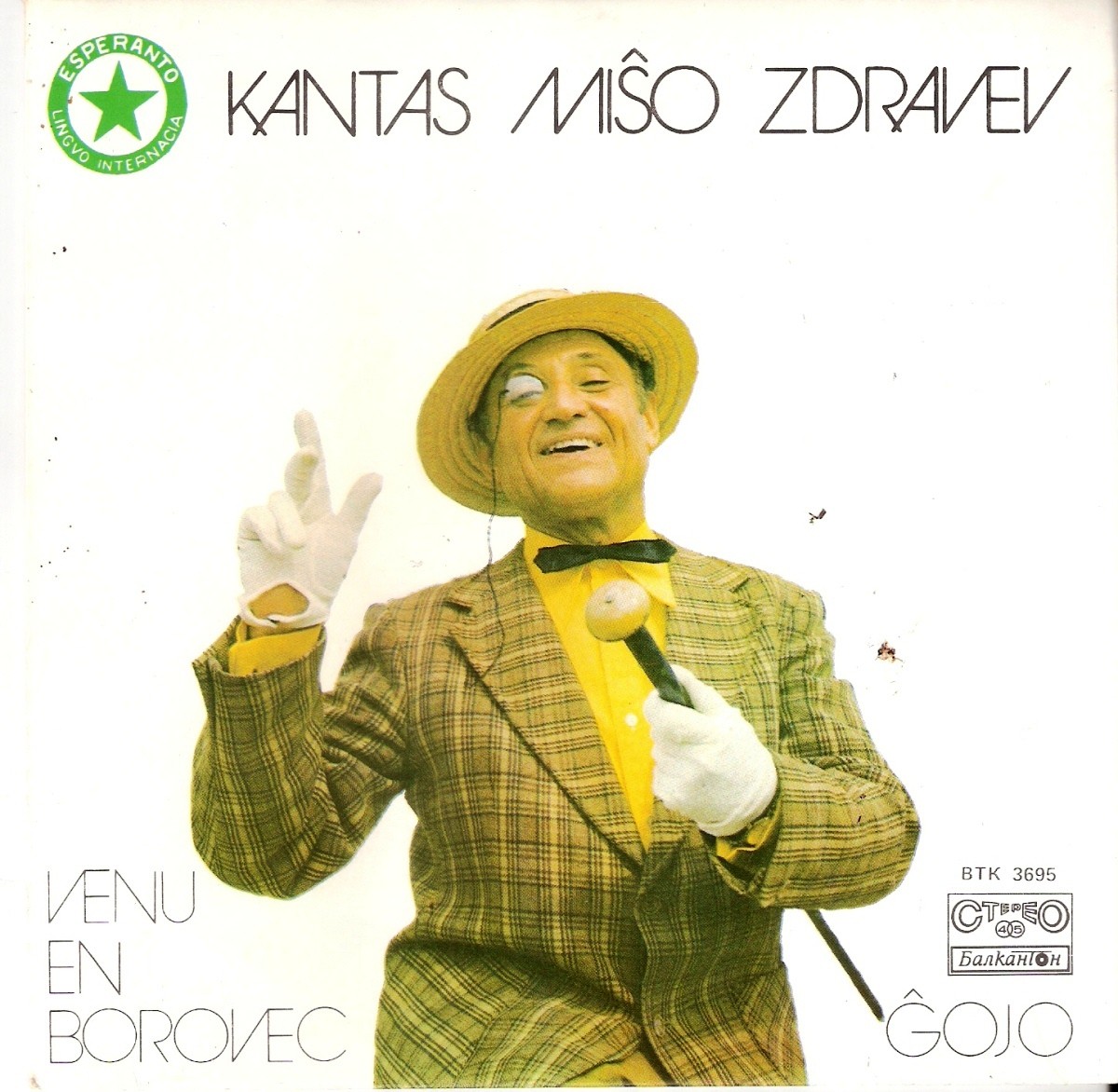 Kantas Miso Zdravev