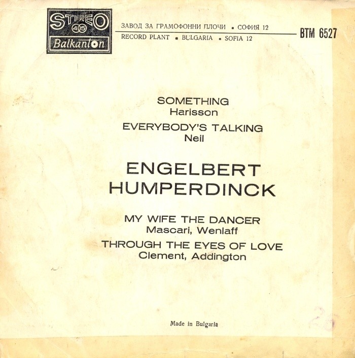 Engelbert Humperdinck