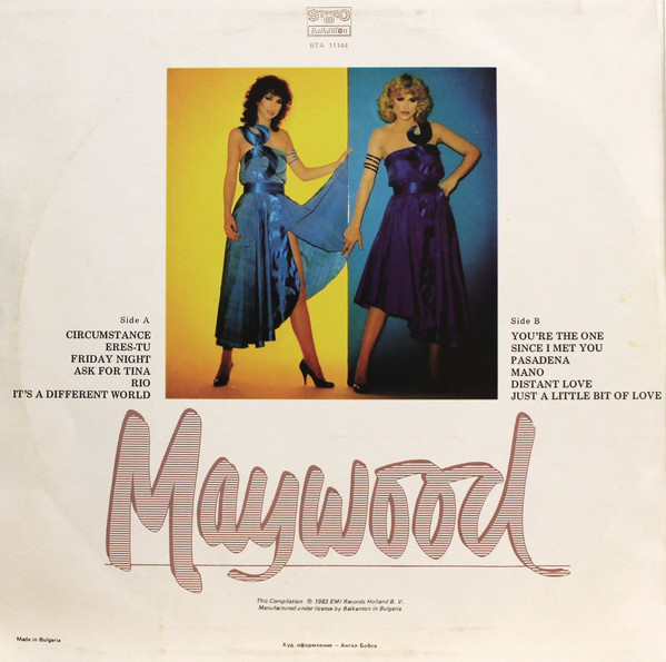 Мейуд (Maywood)