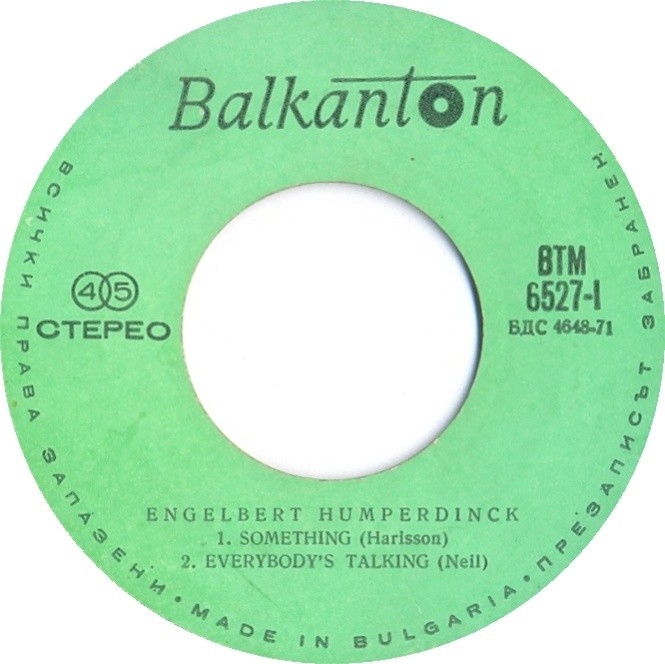 Engelbert Humperdinck