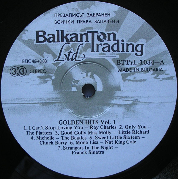 Golden hits. Vol. 1