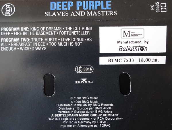 Deep Purple. Slaves And Masters