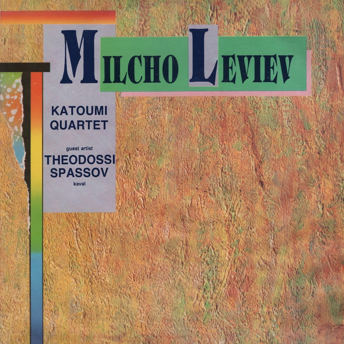 Milcho Leviev and "Katoumi" quartet