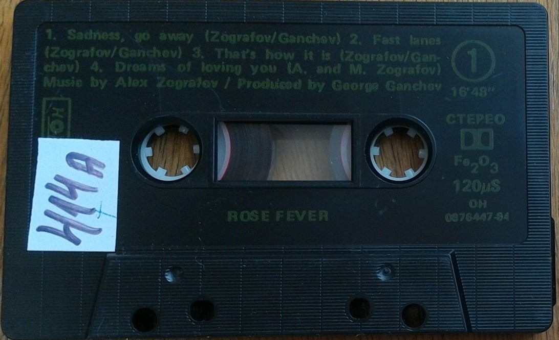 Rose Fever. Vol. 1