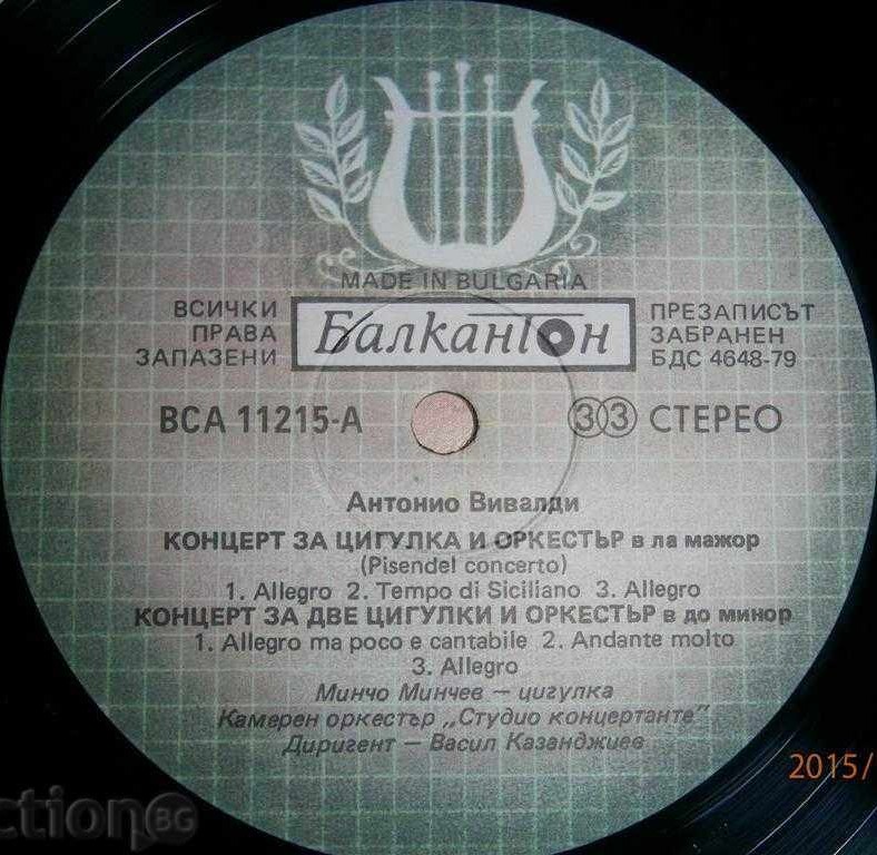Антонио Вивалди