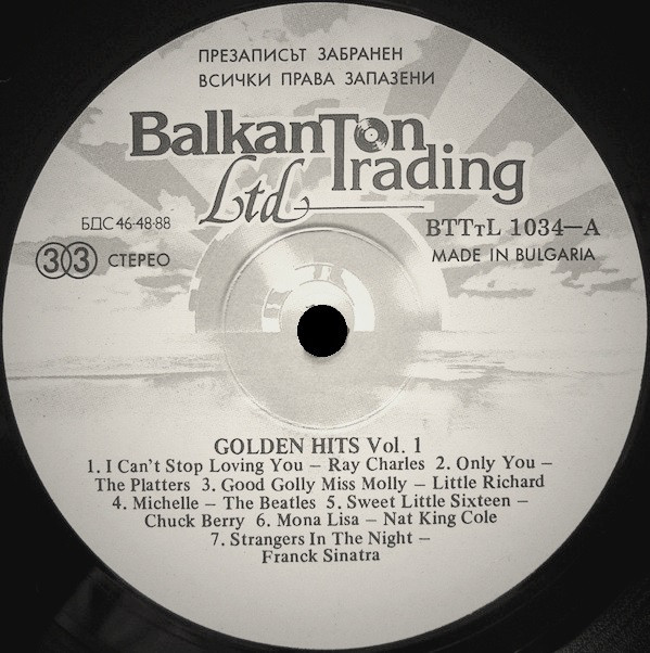 Golden hits. Vol. 1