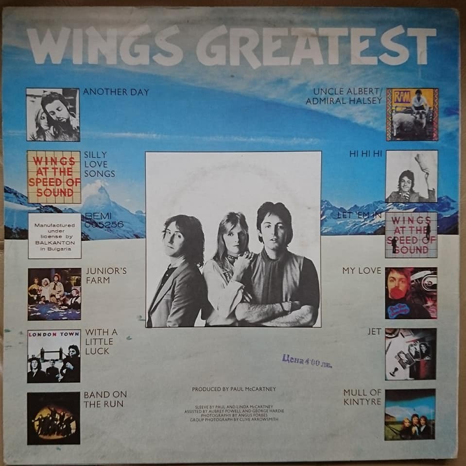 Wings Greatest