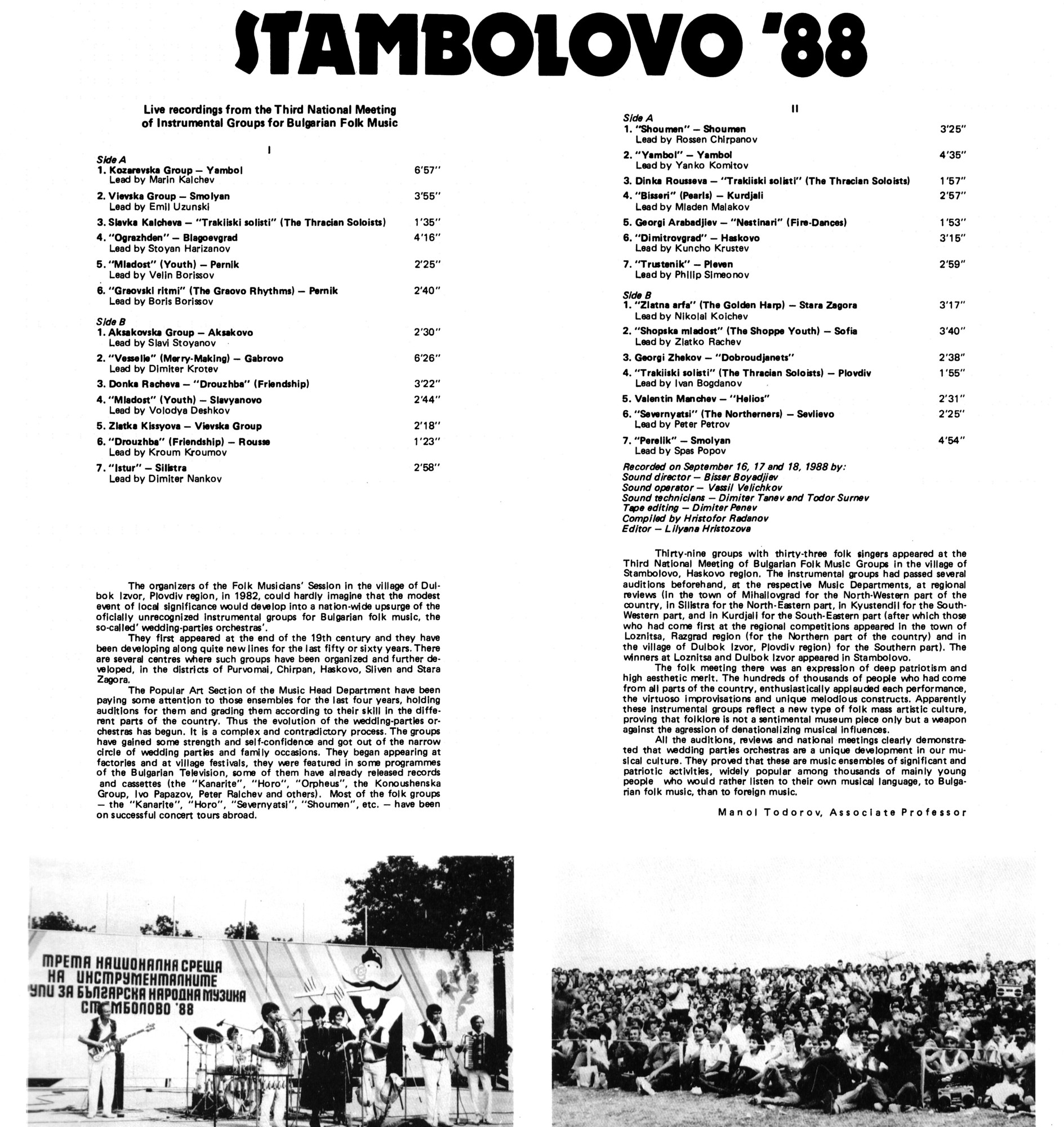 Стамболово '88 - Документални записи от III нац. среща на инстументалните групи за бълг. народна музика
