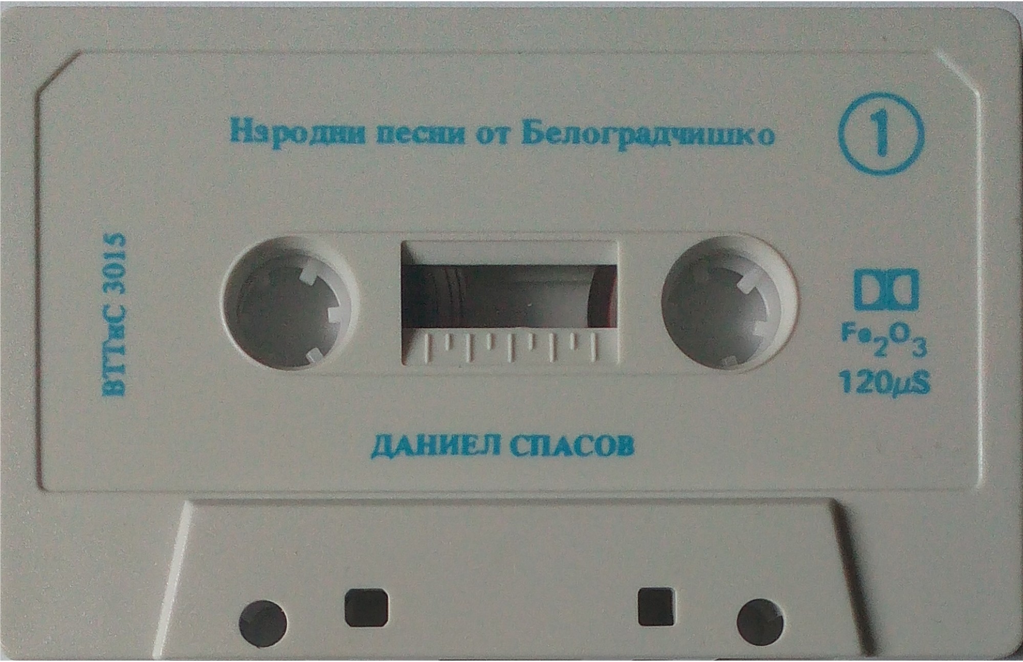 Даниел Спасов