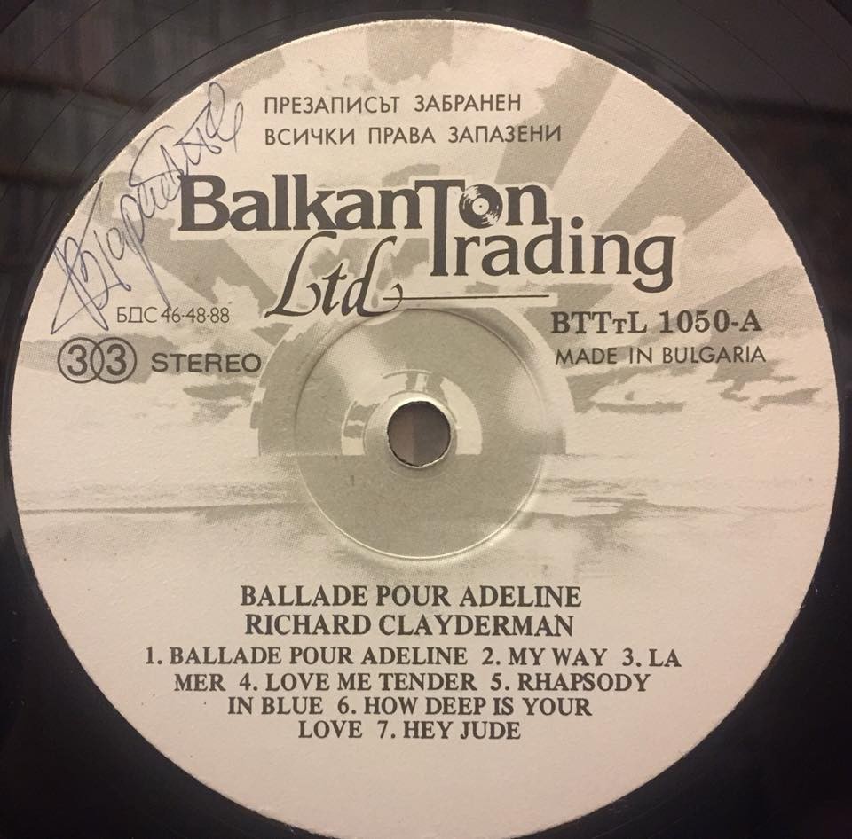 Ballade pour Adeline. Richard Clayderman - klavier
