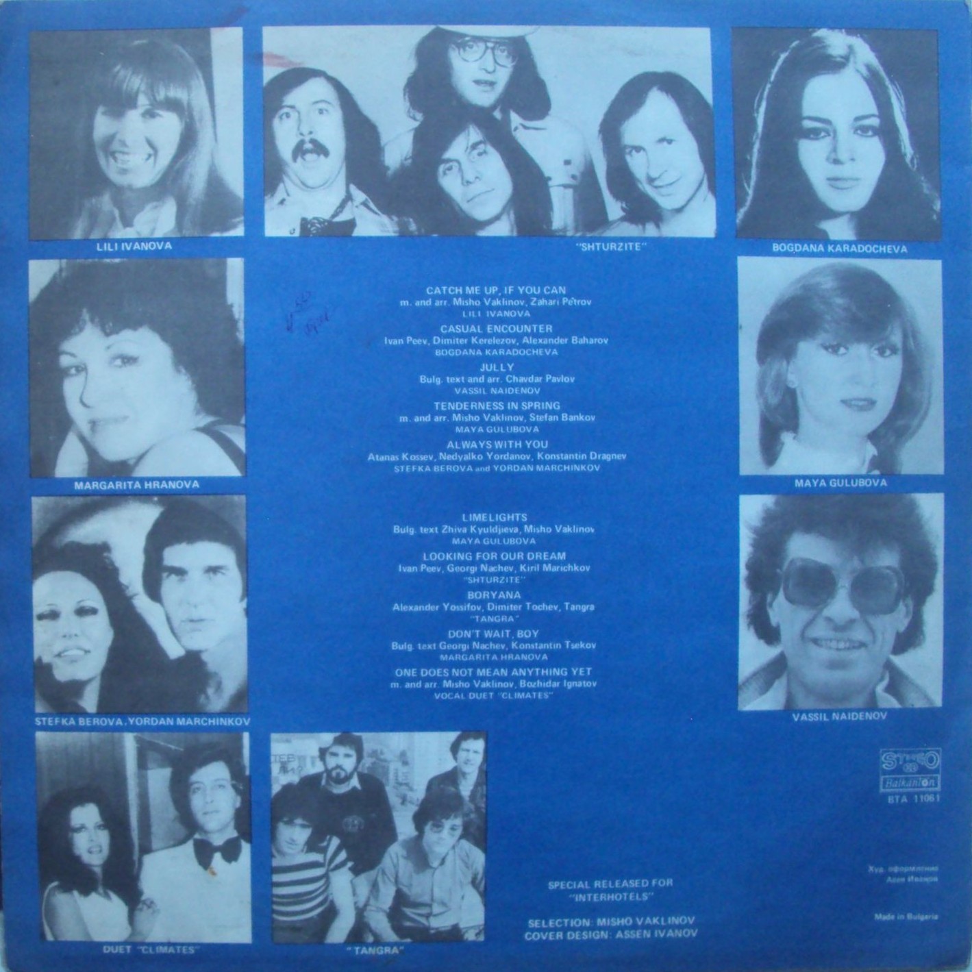 Interhotels. Non stop dancing 1983