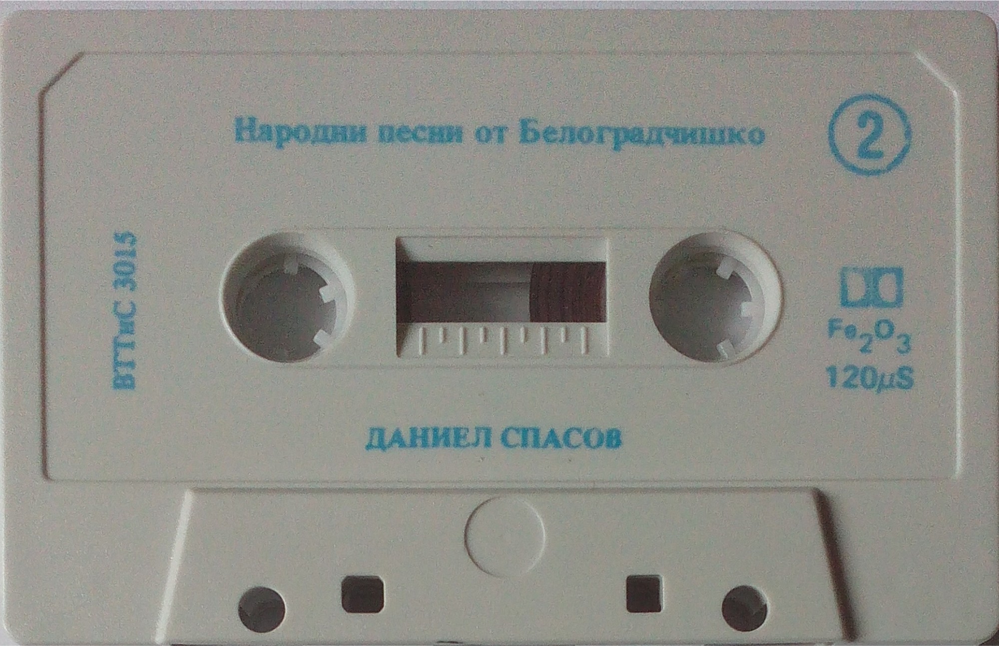 Даниел Спасов