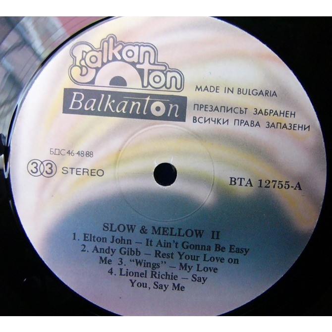 Slow & Mellow II