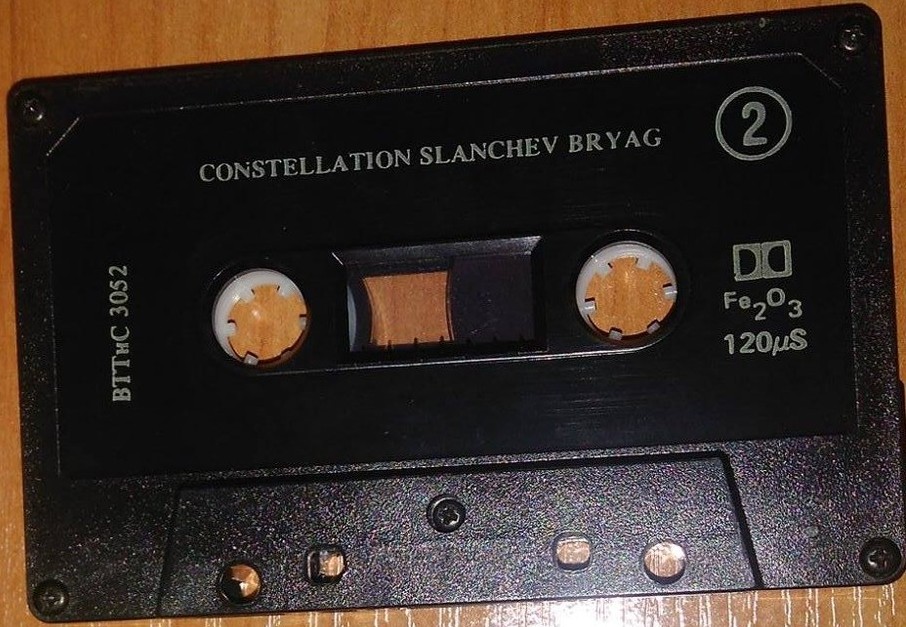 Constellation Slanchev Bryag