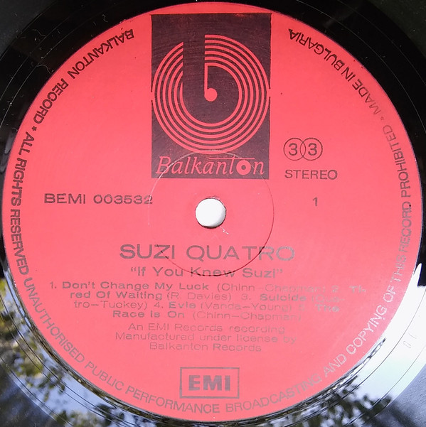 Suzi Quatro. "If you knew Suzi"