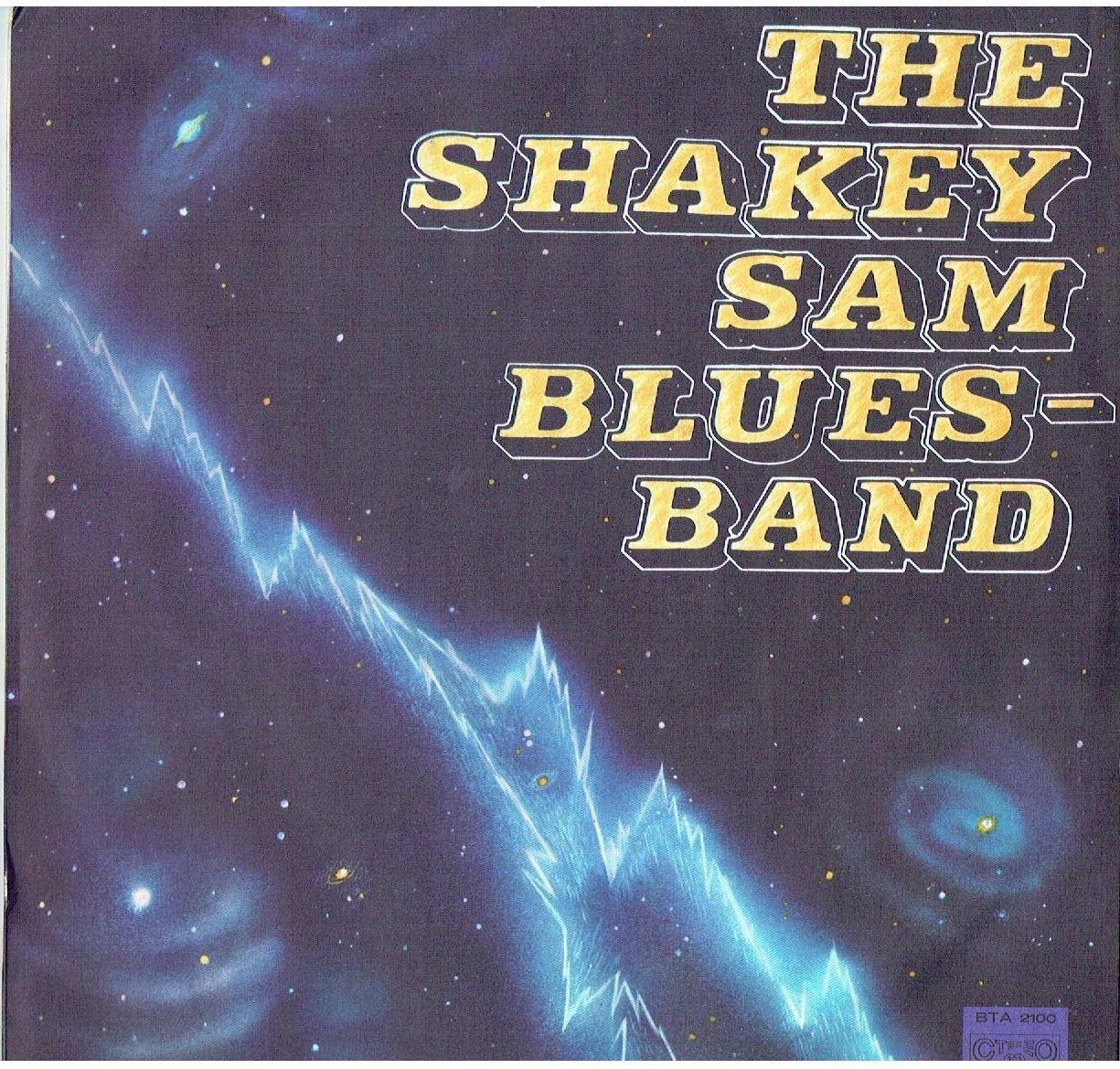 The Shakey Sam Bluesband / Шейки сам блузбенд