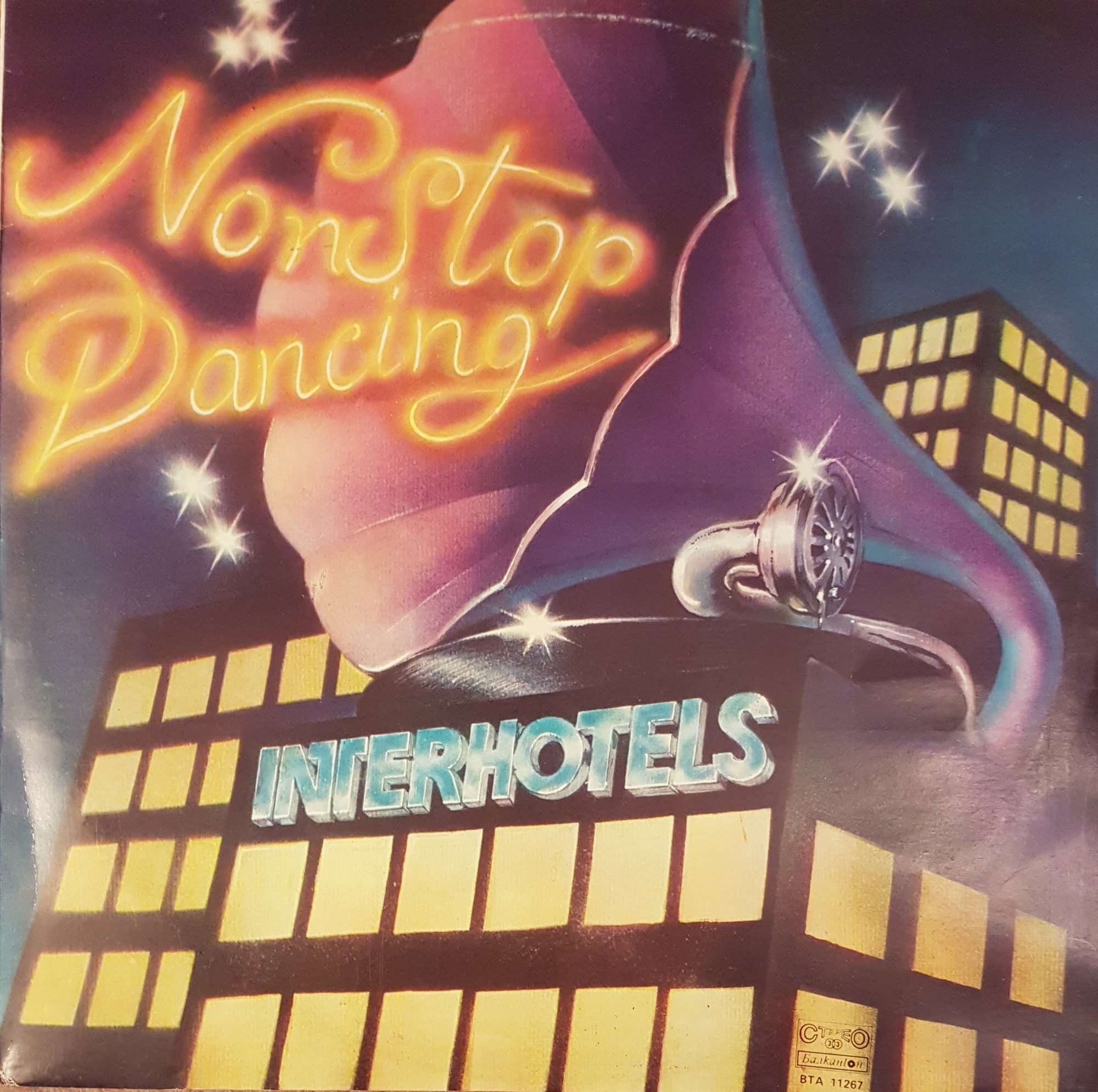 Interhotels. Non stop dancing '84