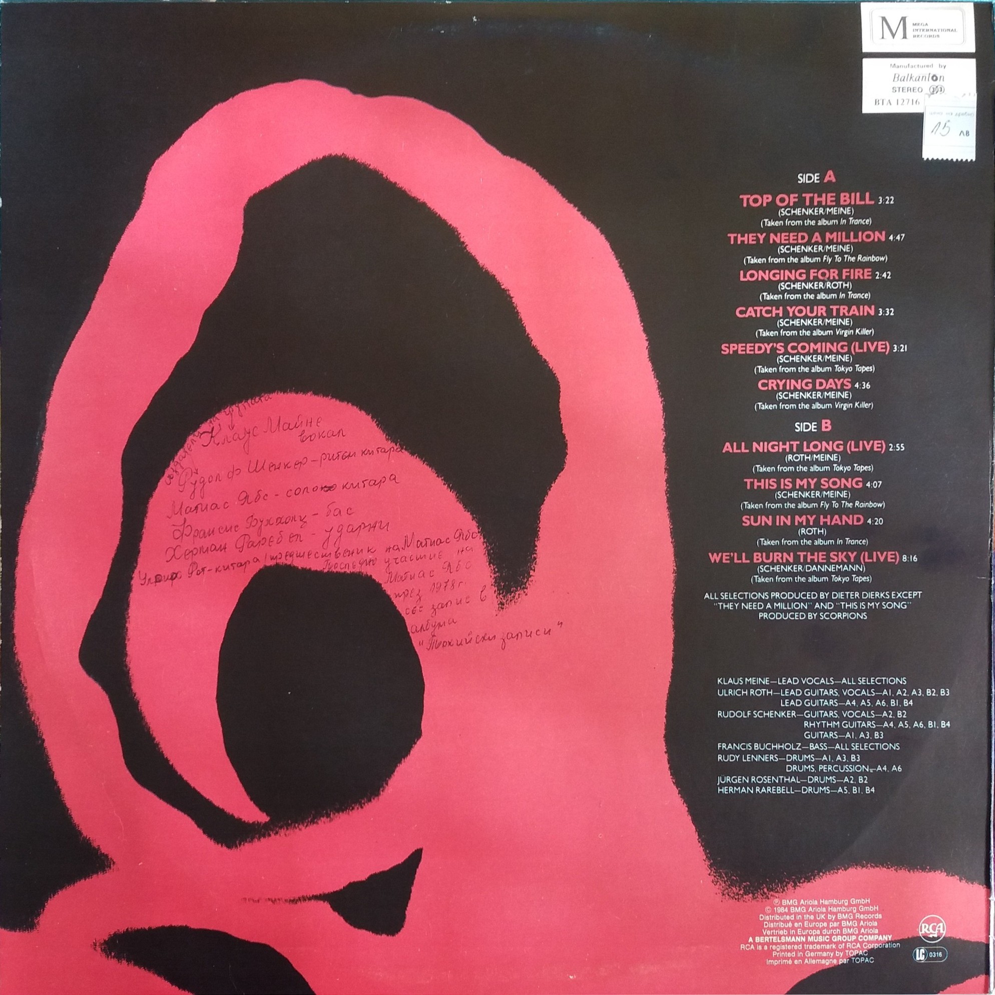 SCORPIONS – The Best Of Scorpions, Vol. 2