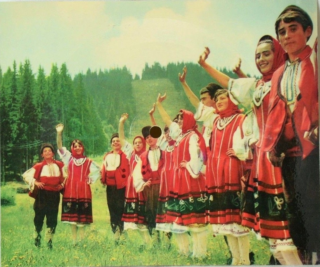 Къде си, вярна ти любов народна — Хор на БНР