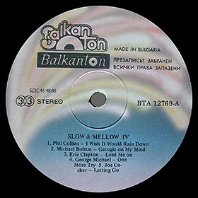 Slow & Mellow IV