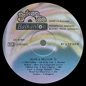 Slow & Mellow IV