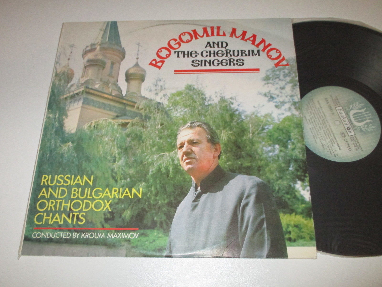 Bogomil Manov and the Cherubim Singers. Russian and Bulgarian orthodox chants. Cond. by Kroum Maximov