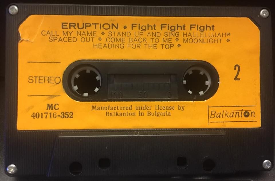 Eruption - Fight fight fight