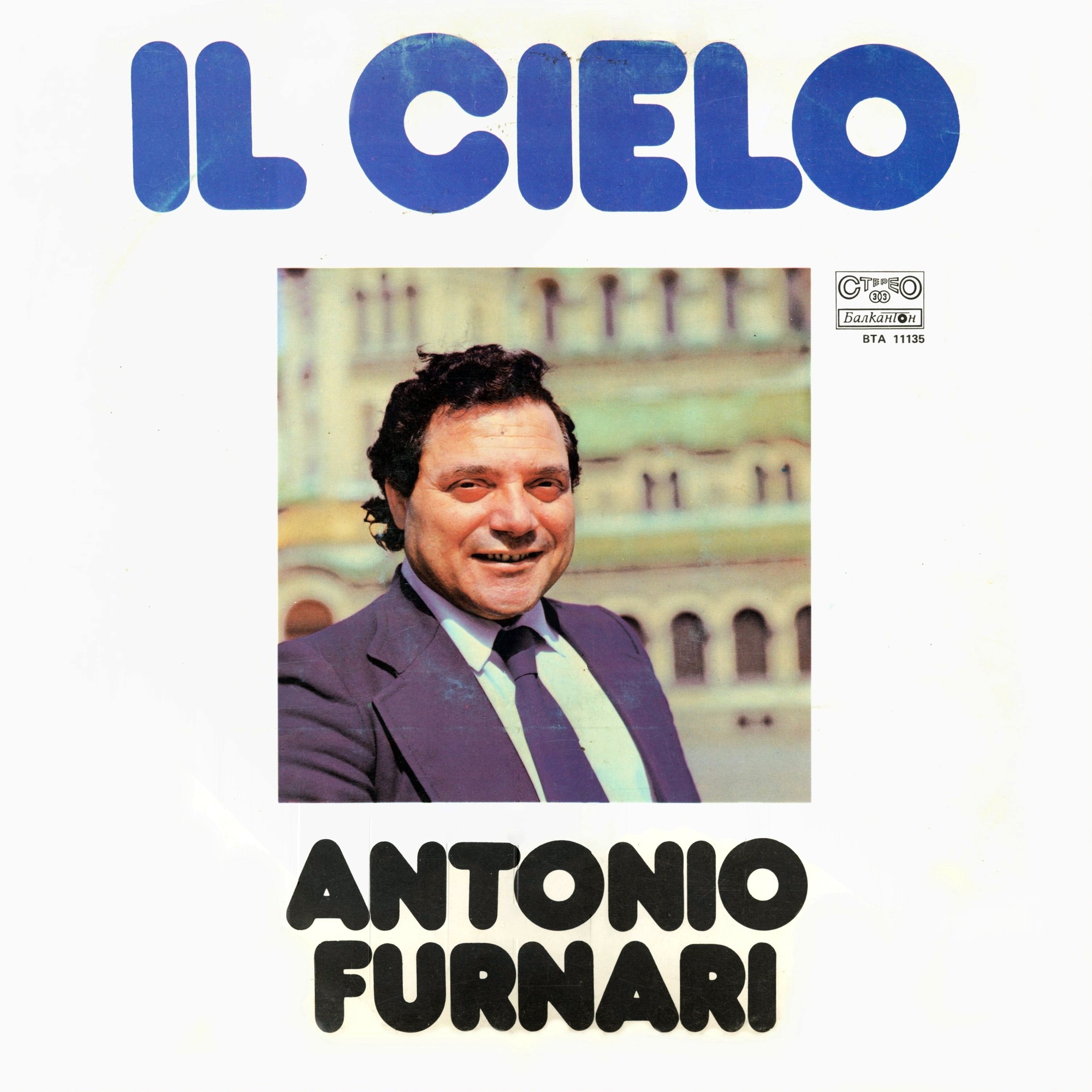 Antonio Furnari. Il Cielo