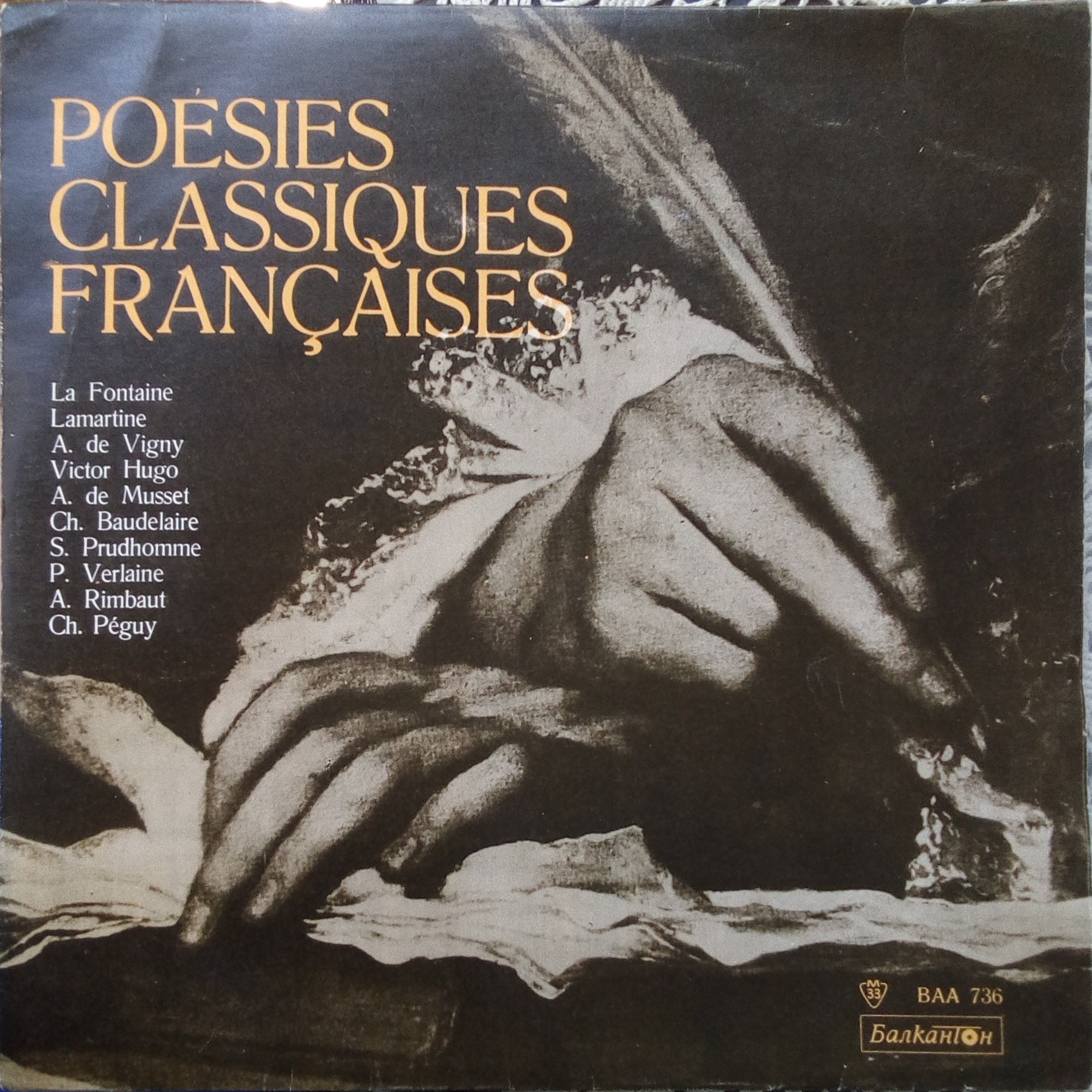 Poesies classiques francaises