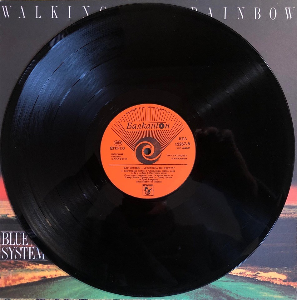 BLUE SYSTEM. Walking On A Rainbow