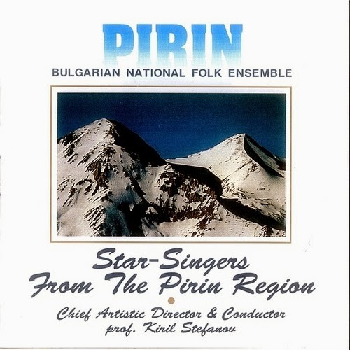 Pirin. Bulgarian National Folk Ensemble. Star singers from the Pirin region. Chief Artistic Director & Conductor prof. Kiril Stefanov